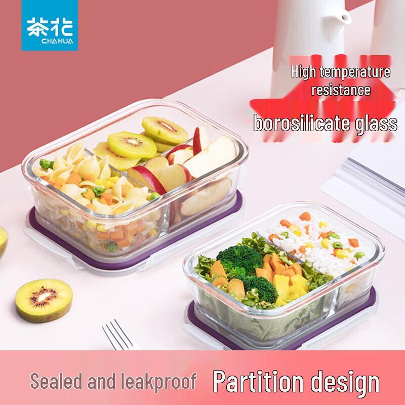 Camellia Rectangular 2-Compartment Glass Food Container