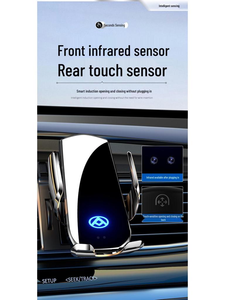 SAIC Maxus Car Phone Holder for G50, G20, G10, D90Pro, T70, T60, T90, G90, D60 Models