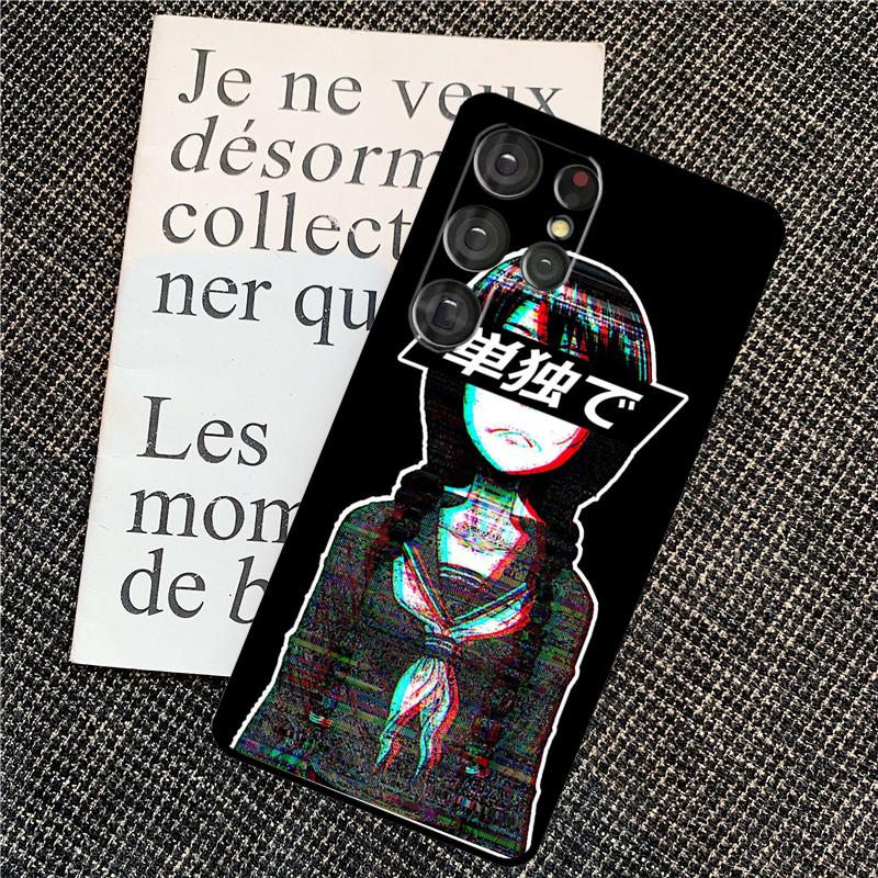 Sad Girl Japanese Anime Case For Samsung Galaxy S24 S25 Ultra S20 S21 S22 S23 Ultra S9 S10 Plus S25 FE Back Cover