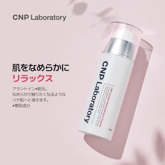 CNP Laboratory Invisible Peeling Booster Essence 100ml PHA included exfoliation care moisturizing sensitive skin serum Korean cosmetics skincare