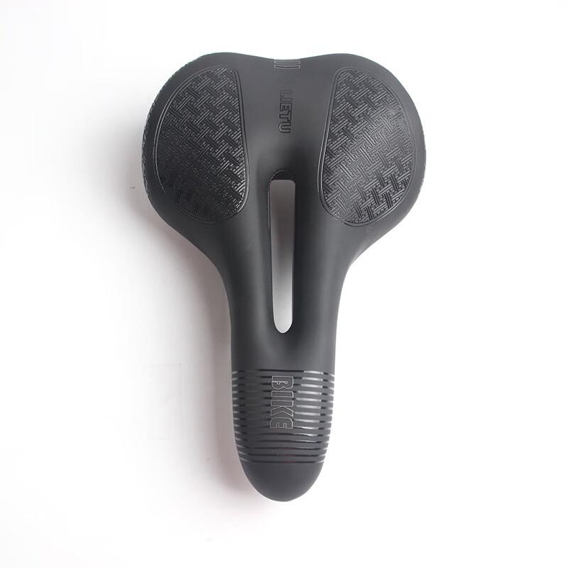 

Lishi Q5 Bicycle Saddle