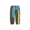 Supreme S Paneled Belted Track Pant Unisex SUP-FW21-129