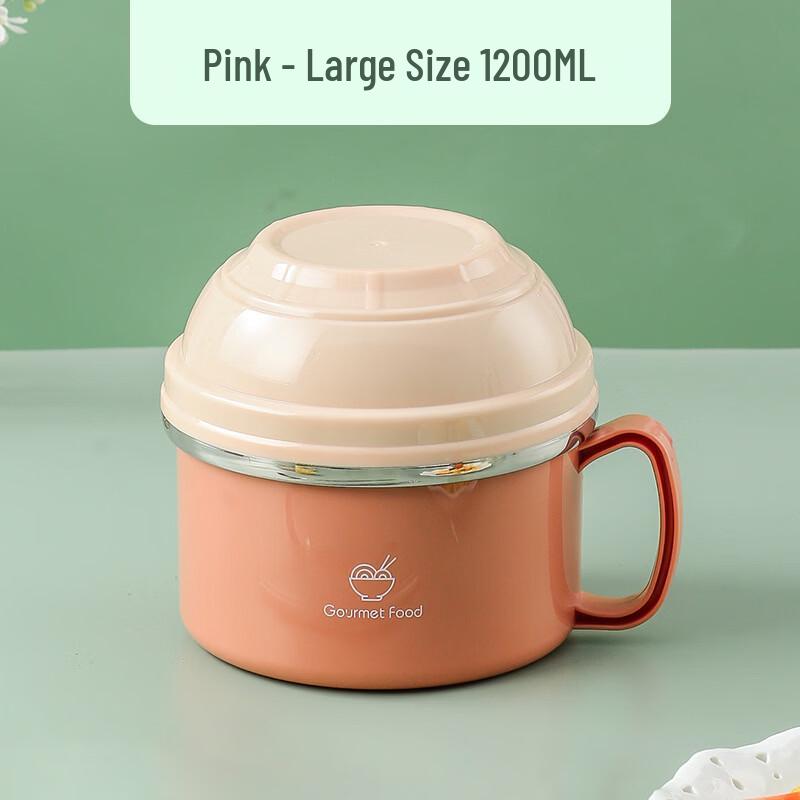 Ru Han 304 Stainless Steel Vacuum Insulated Kids Lunch Box