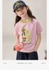 LUSON Children's Clothing Girls' Summer Fashion Shoulder Sleeve T-shirt