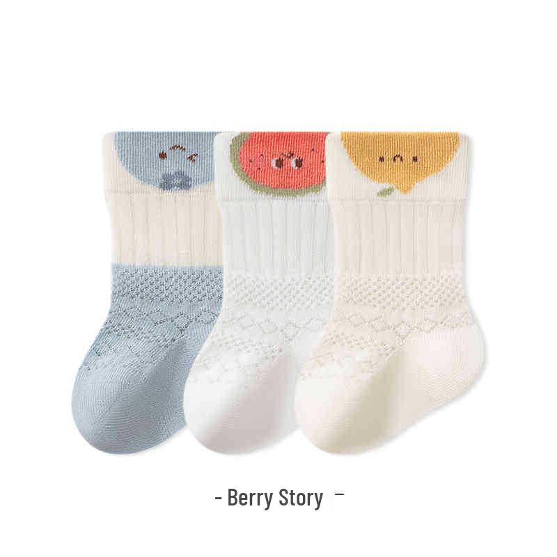 Three-Pair Pack: Breathable Baby Mid-Calf Cartoon Socks with Loose Cuff for Infants and Toddlers