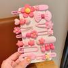 14-Piece Set of Cute Hair Clips for Girls - 2025 New Style Hair Accessories