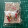 Vintage Sanrio Hello Kitty Keychain.