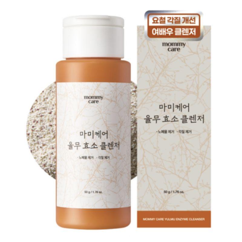 

MAMICARE Job’s Tears Enzyme Cleanser Powder 50g (1 Pack)