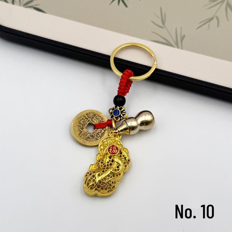 Eight Treasures Luopan Keychain with Five Emperors Coins & Gourd for Good Luck