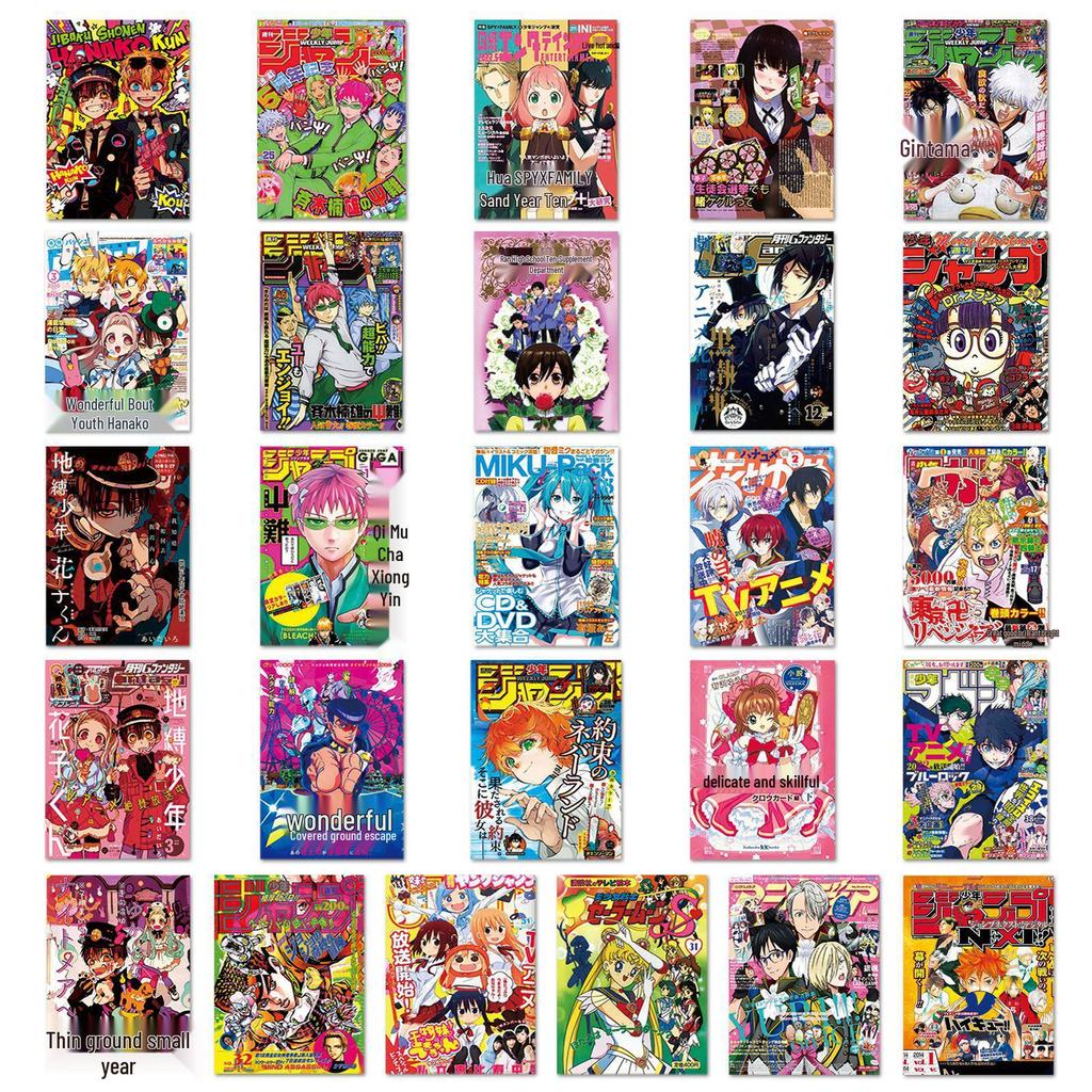 51 Japanese Anime & Cartoon Graffiti Stickers: Attack on Titan Decoration for Water Bottles & Phone Cases