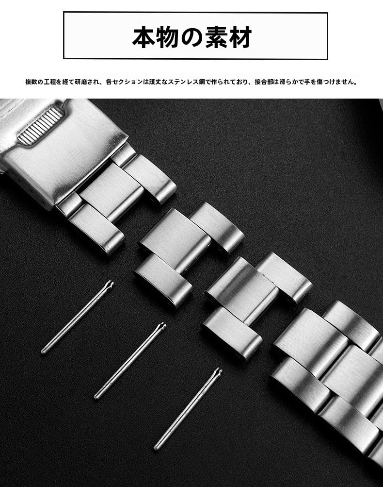 This steel bracelet fits the following Seiko 5 Green Submariner stainless steel watch strap models SKX007/009/173/175, SRPD63K1, SRP599J1, SNKP09K1.