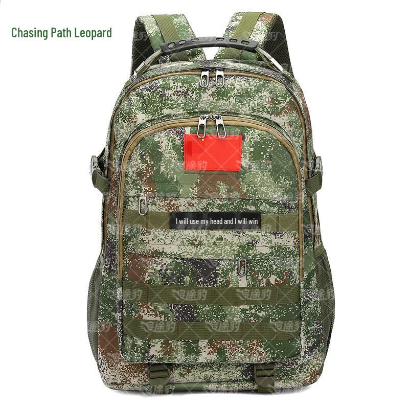 Тактический дорожный рюкзак Zhui Tu Bao из ткани Оксфорд