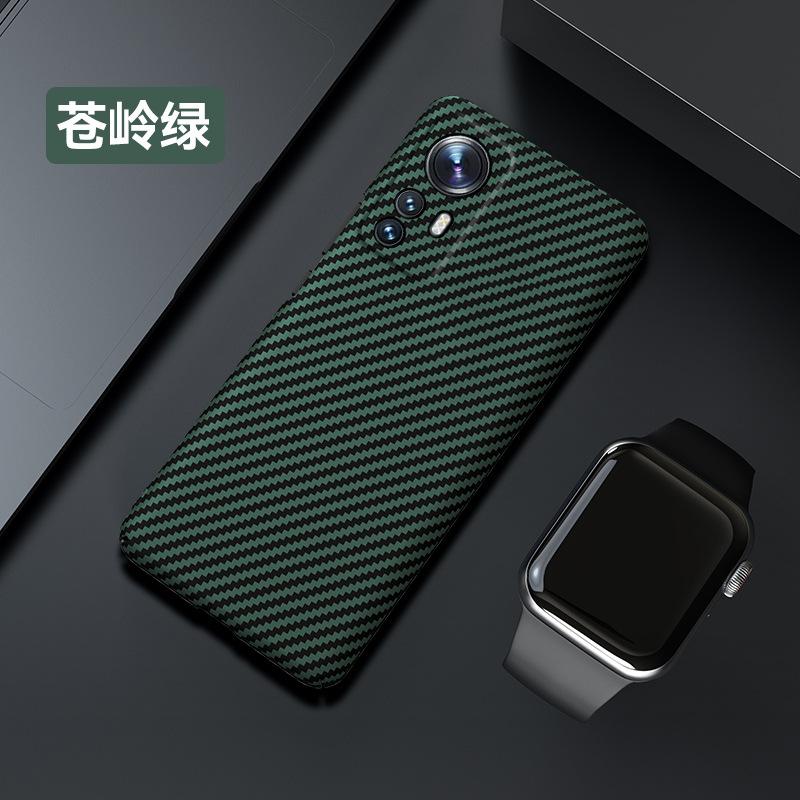 Carbon Fiber Pattern Is Suitable for Xiaomi Mi 12 Mobile Phone Case, Ultra-thin Matte All-inclusive Xiaomi Mi 11Pro Anti-drop Protection Xiaomi Mi 11T