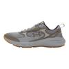 Under Armour Charged Vantage Lux 3 Breathable And Resilient Casual Shoes Men's Gray Brown Sneakers 6007204-035