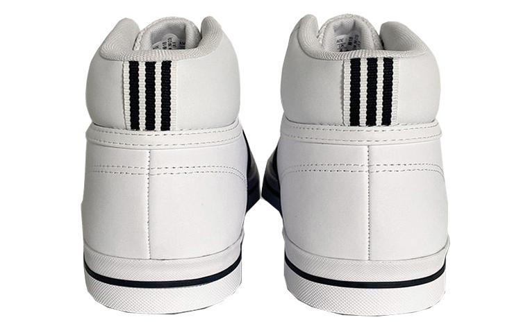 Adidas Neo Retrovulc Mid Sneakers/Shoes H02213