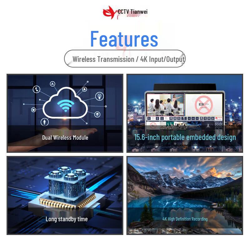 4K Portable Multi-Camera Live Broadcast System (CN version)