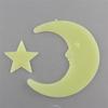 Stars Moon Sun Luminous Glow In The Dark Fluorescent Home Wall Stickers Decal (11 Stars +1 moon)/set