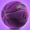 Basketball størrelse 7: PU Mikrofiber Nubuck, Innendørs, Fukttransporterende, Slitesterk, Perfekt for Ungdomskonkurranse og Trening