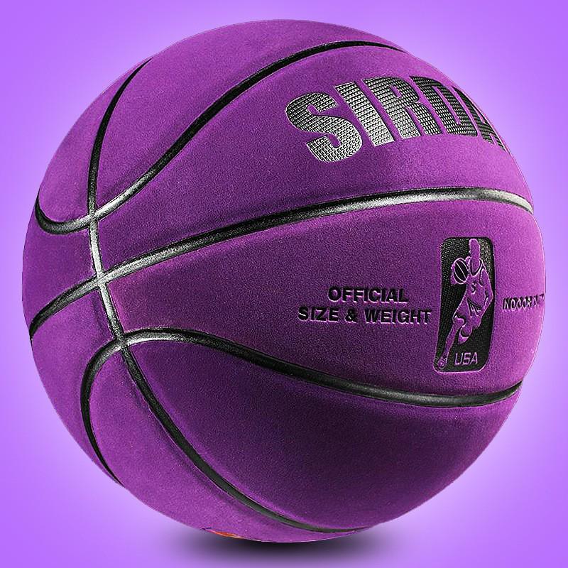 Basketball størrelse 7: PU Mikrofiber Nubuck, Innendørs, Fukttransporterende, Slitesterk, Perfekt for Ungdomskonkurranse og Trening