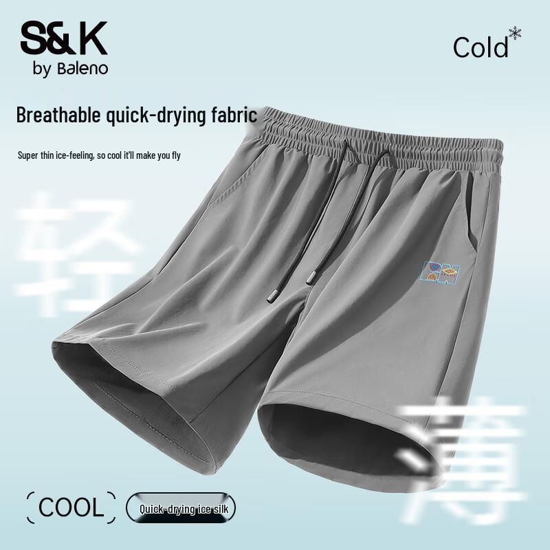 Baleno Men s S&K Series Quick-Dry Ice Silk Shorts L