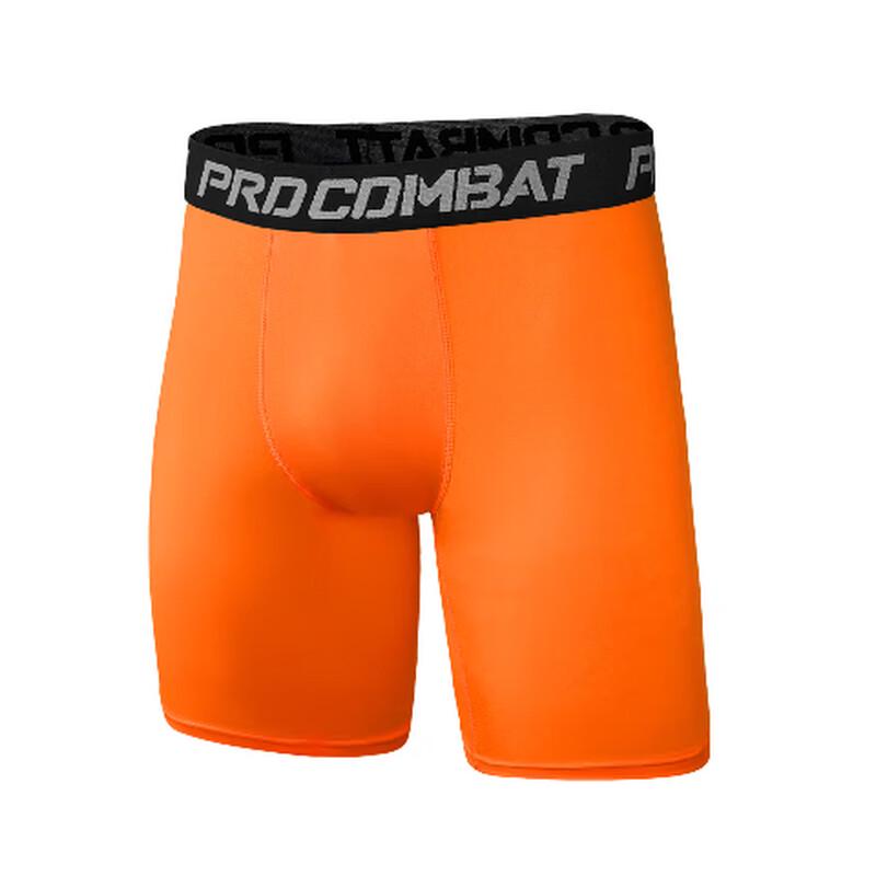 OEING Men's Quick-Dry Athletic Shorts