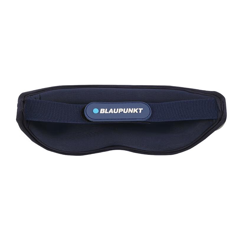 Blaupunkt Augenmassagegerät