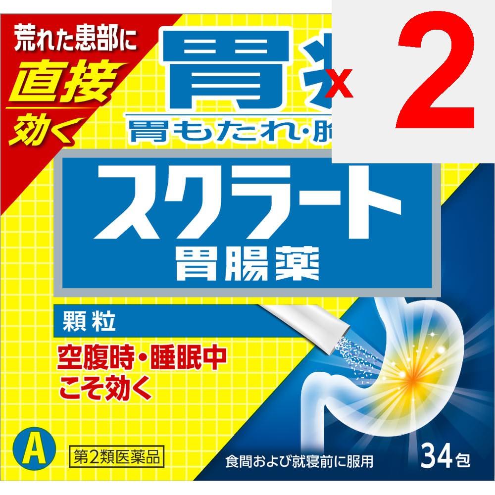 LION Scrat Gastrointestinal Medicine (Granules) 34 packets antacid Indications: Stomachache, indigestion (heavy stomach), heartburn, hyperacidity, bel