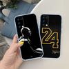 RP44 K-Kobes Basketball Star Case for Motorola Moto G10 G20 G30 G31 G32 G34 G35 G41 G42 G50 G51 G52 G55 G60 G60S G62 G71 G72 G75