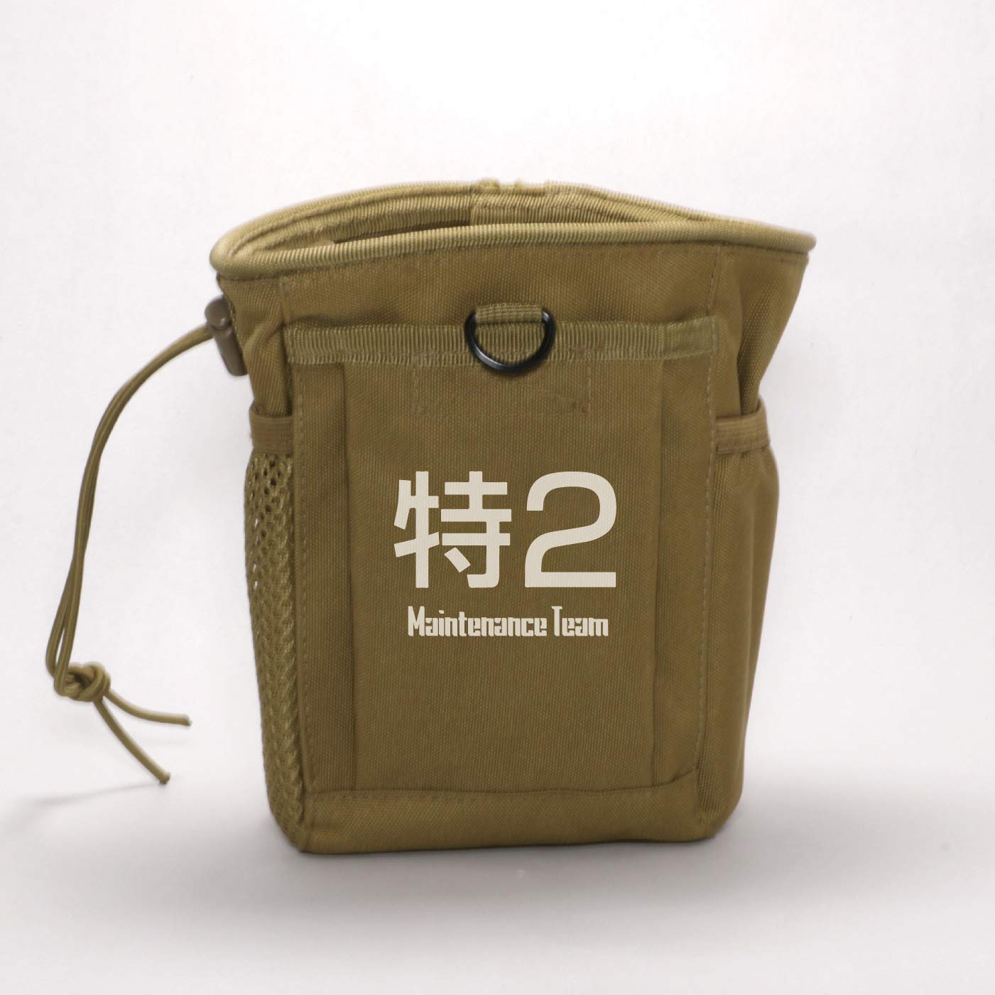 

Мобільна поліція Патлабор Спецпідрозділ 2 Мульти-підсумок