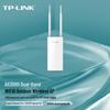 Tp-Link AX3000 Wi-Fi 6 Dual-Band Outdoor Access Point (CN Version)
