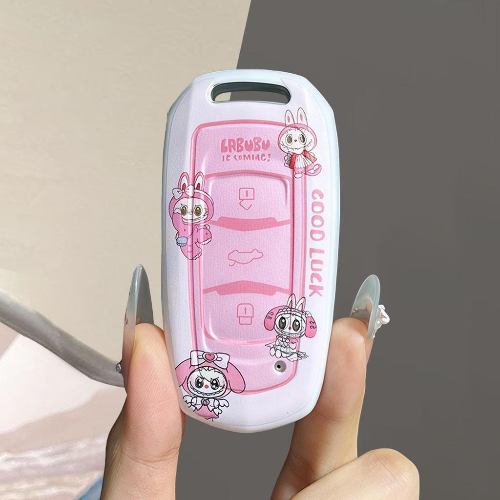 Compatible Geely Car Key Case for Xingyuan, Xingrui, Xingyue L, Emgrand, Boyue L/Pro, Bin Yue, Bin Rui - Protective Shell
