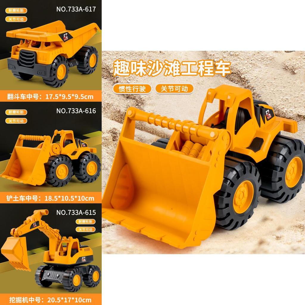 Inertia Construction Vehicle Toy For Kids Durable Plastic Excavator And Transporter