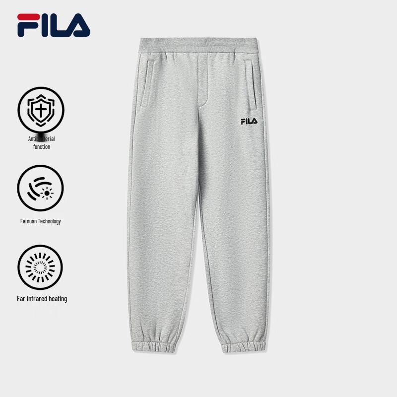 FILA Men s Fleece-Lined Knitted Sweatpants S