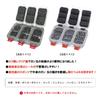 Kizakura Gundam Crush-Resistant Case NEO, Shallow Bottom, 9 Compartments