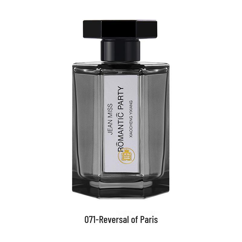 Yi Xiang Underworld Light Fragrance: Unisex Perfume for Students, 100ml – Affordable, Niche, and Subtle Scent for Morning Freshness. 100ml