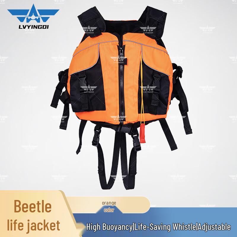 Green Camp Beetle Boating Life Vest