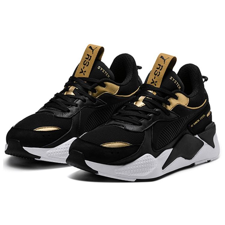 PUMA RS-X 'Trophy - Gold' Men's 369451-01