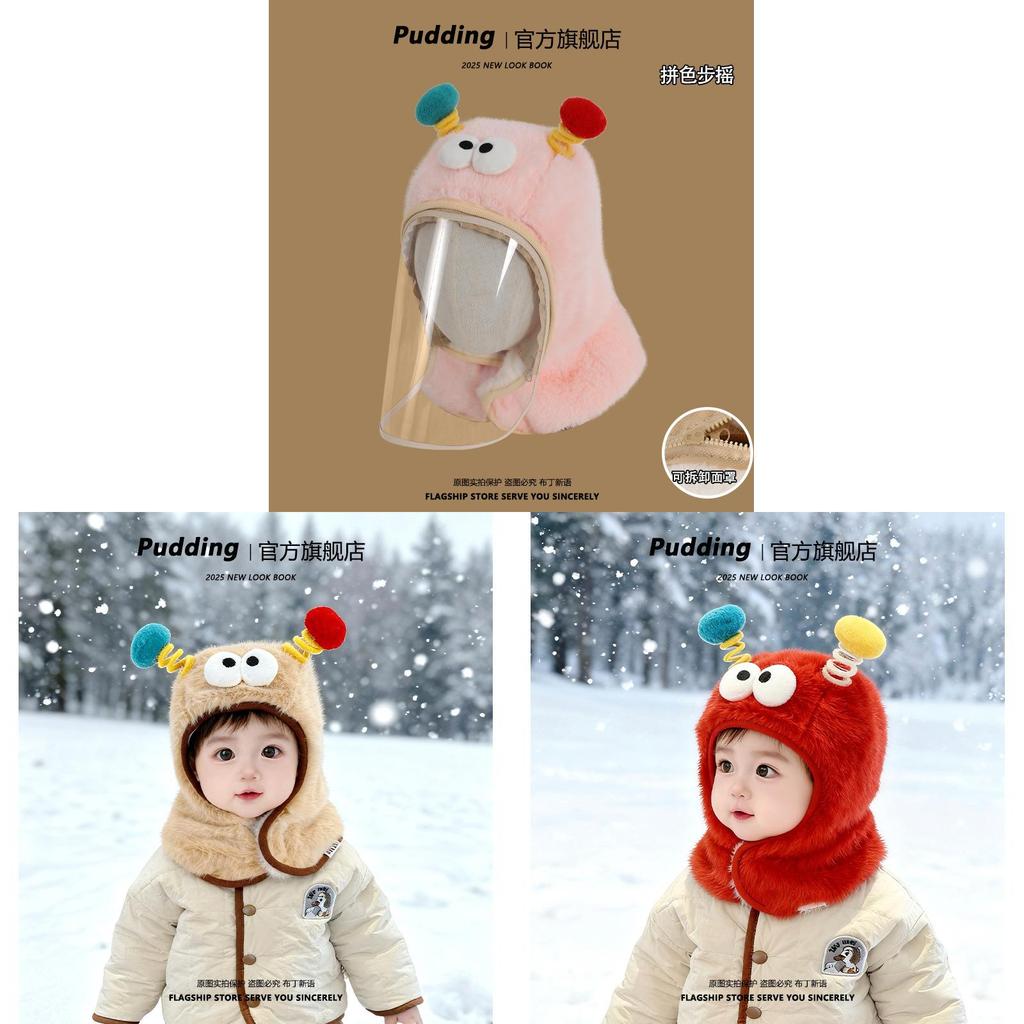 Baby Plush Hat And Neck Warmer Set With Windproof Face Mask For Winter Kids