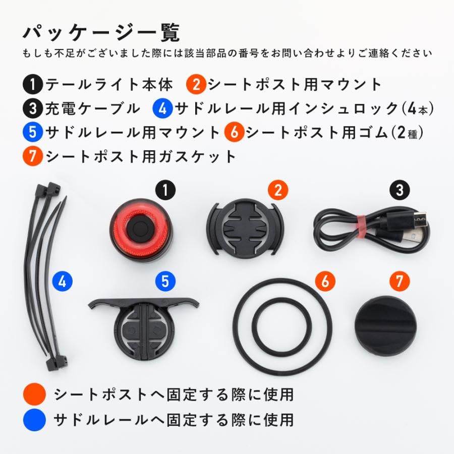 ROCKBROS Fahrrad Rücklicht Automatisch Smart Bremslicht Hinten USB Hoch Aluminium IPX6 Rücklicht Fahrrad 4 Beleuchtungsmodi Akkustand Einfache Montage für Straße Cross und