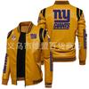[European size velvet] Student leisure team leather jacket jacket PU leather jacket Rugby Giants baseball jersey