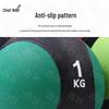 Qiulang Fitness Training Equipment