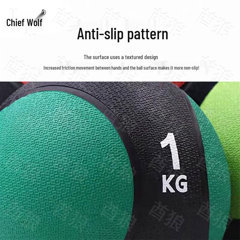 Qiulang Fitness Training Equipment