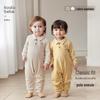 Unisex (până la 3 ani) – Body și slipuri