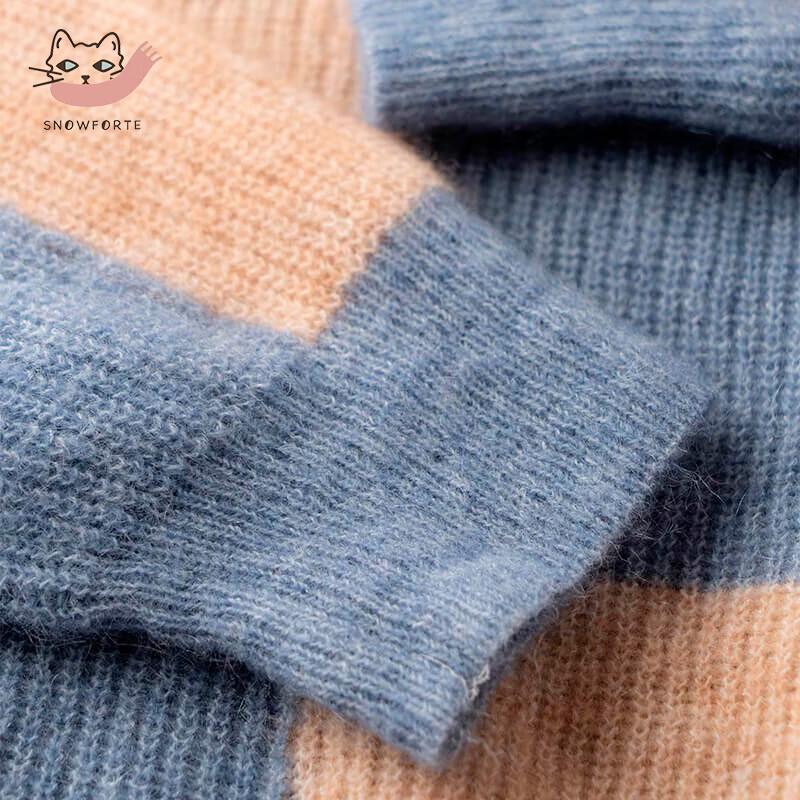 Sinuofude S23-092 Merino Wool Knit Sweater