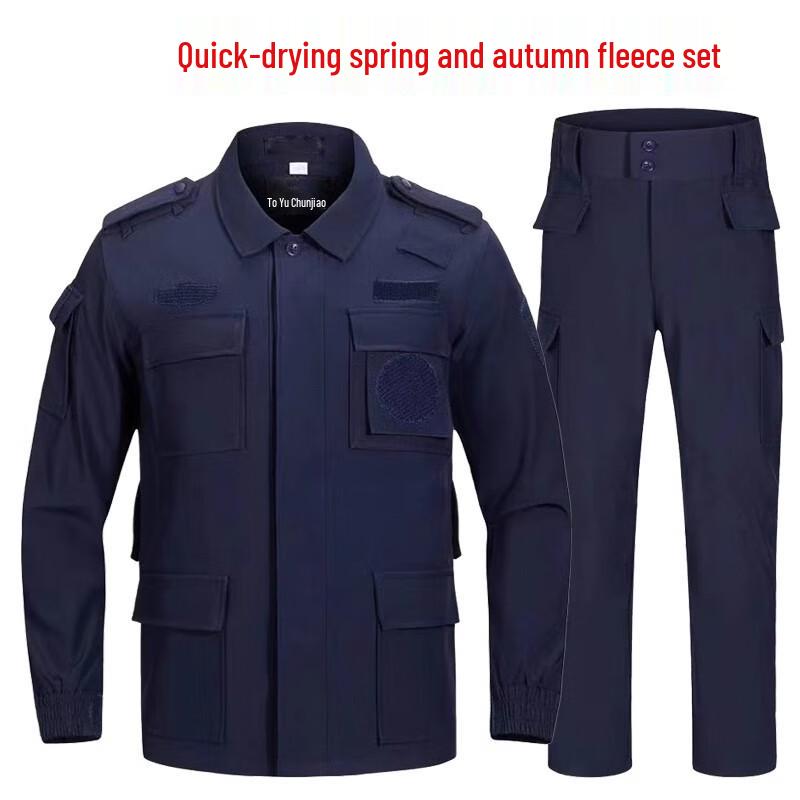 Shuye Outdoor Mesh Long-Sleeve Training Work Jacket 3XL