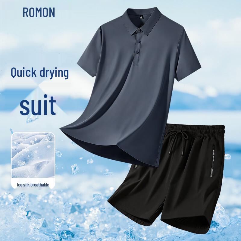 ROMON Men's 2026 Seamless Ice Silk Polo Shirt & Casual Shorts Set