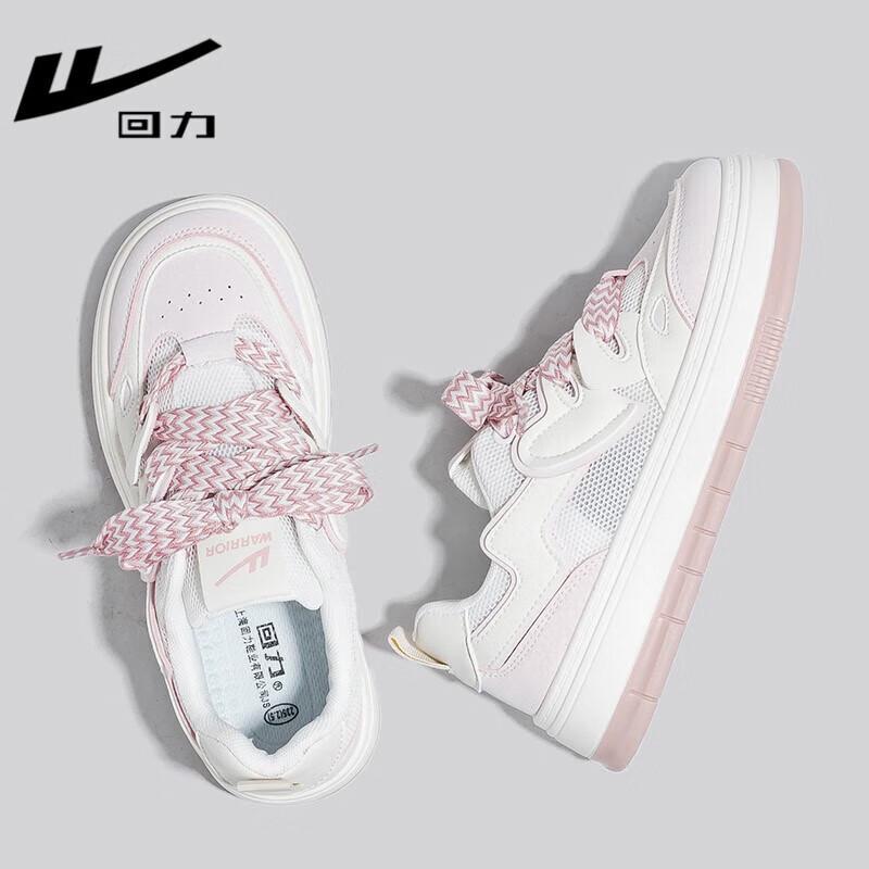 Warrior Women s Breathable Mesh Casual Sneakers 37
