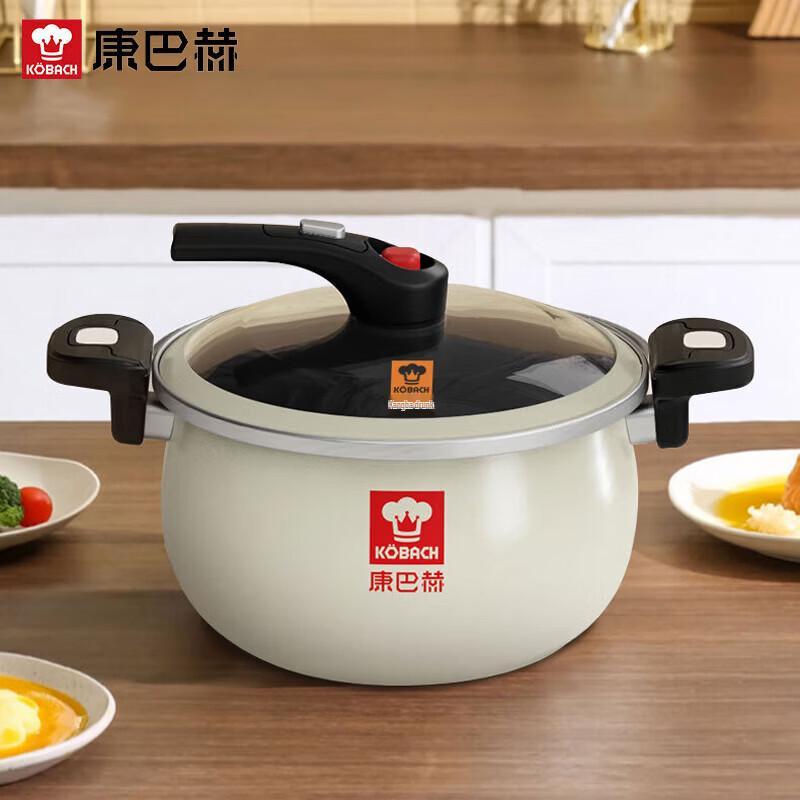 KOBACH Enamel Cast Iron Micro-Pressure Soup Pot