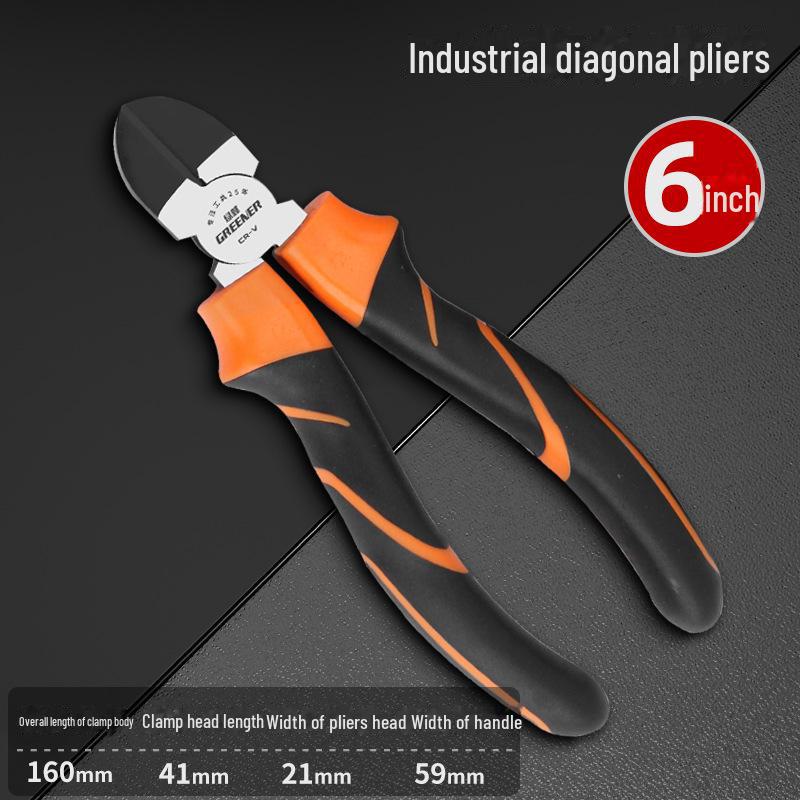Green Forest 8-Inch Multi-Function Wire Cutters & Pliers – Industrial-Grade Hand Tool for Electricians