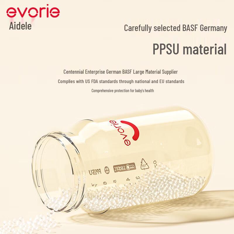 Evorie PPSU Wide-Neck Baby Bottle